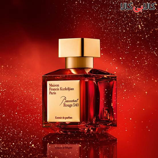 عطر گرمی فرانسیس باکارات رژ ۵۴۰ قرمز Francis Kurkdjian Baccarat Rouge 540 رایحه شیرین، کهربایی و چوبی اورجینال خرید مستقیم با ضمانت اصالت